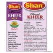 Picture of Shan Pista Kheer mix 150G