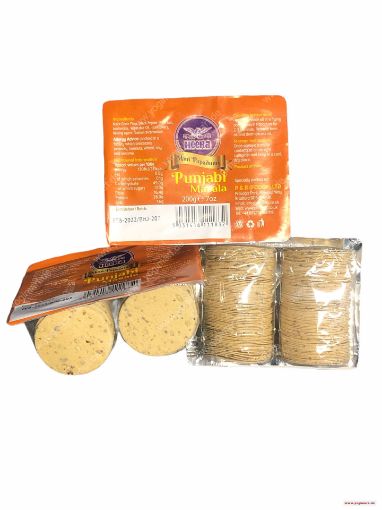 Heera Mini Papadums Punjabi Masala 200g - Yogi Mart - Online Indian ...