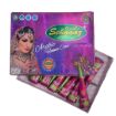 Bild von Vimal's Sehnaaz Arabic Henna Cone 25g