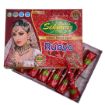 Bild von Vimal's Sehnaaz Rubyo Henna Cone 25g