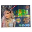 Bild von Vimal's Sehnaaz Black Henna Cone 25g