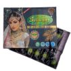 Bild von Vimal's Sehnaaz Black Henna Cone 25g - Exp 31.12.2025