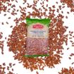 Bild von Motherland's Taste Rosecoco Beans 500g