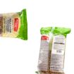 Bild von Motherland's Taste Kala Chana (Brown Chick Peas) 500G - Best use before june 2024*