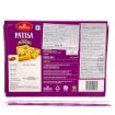 Bild von Haldiram's Patisa 500g best use before (24.05.2024)