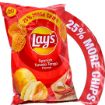 Bild von Lay's Spanish Tomato Tango Potatoes Chips 50g