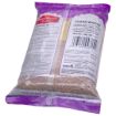 Picture of Motherland's Taste Jeera Whole 1kg