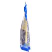 Picture of Motherland's Taste Taste Black Cardamom 200g