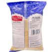 Bild von Motherland's Taste Mung Dall (moong dall) 2kg