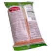 Bild von Motherland's Taste Red Lentils (Masoor Dall) 500G