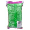 Bild von TRS Lentils Green ( Canadian)  Masoor 2Kg