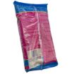 Bild von TRS Tandoori Masala 1Kg