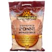 Picture of Anjappar Ponni Boiled Rice 5kg