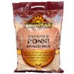 Bild von Anjappar Ponni Boiled Rice 5kg