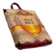 Bild von Anjappar Idli Rice 10kg