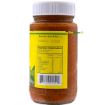 Bild von Priya Mango Thokku Gratred Pickle 300g 