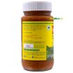 Bild von Priya Mango Thokku Gratred Pickle 300g 