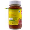 Bild von Priya Red Chilli Pickle 300g (Without Garlic)