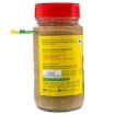 Bild von Priya Ginger Paste 300g