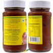 Bild von Priya Onion Pickle 300g 