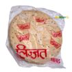 Bild von Lijjat Urid with Jeera Papad 200G