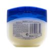 Bild von Vaseline pure Petroleum jelly original 100ml