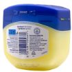 Bild von Vaseline Original Protecting Jelly 250ml