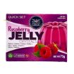 Bild von Heera Raspberry Jelly Crystals 75g