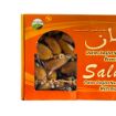 Bild von Salman dates with Branch (khajoor) 1kg