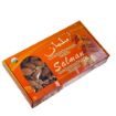 Picture of Salman dates with Branch (Khajoor) 1kg