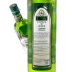 Picture of Meera Cardamom Liqueur 700ml 25vol. 