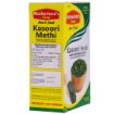 Bild von Motherland's Taste Kasoori Methi 100g 