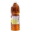 Bild von Trs Pure Mustard Oil 1L