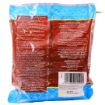 Bild von TRS Dalchini Chinese (Cinnamon) 200G