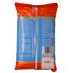 Bild von TRS Rice Flour 1.5KG