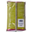 Bild von TRS Mung Whole (Beans) 2KG