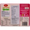 Bild von Haldiram's Ajwain Cookies 150g