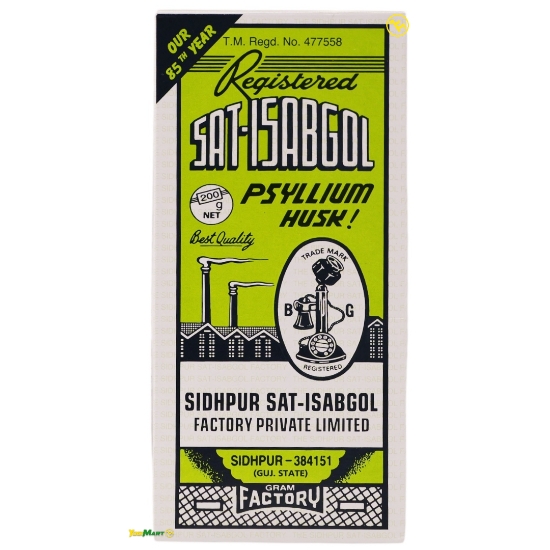 Bild von Sat-Isabgol (Psylium Husks) 100g - Exp 30.04.2026