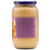 Bild von Trs Minced Ginger Garlic Paste 1kg