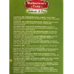 Bild von Motherland's Taste Ajwain Cookies 400g